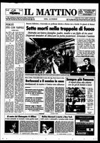 giornale/TO00014547/1994/n. 65 del 7 Marzo